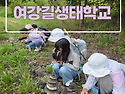 [2026년 09월 12일 토요..