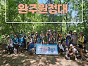 [2026년 06월 06일 토요..