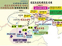 고조선은 숙신/식신으로 BC 22세기 부..
