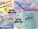 진시황의 진나라 시대 고조선 영토 (..