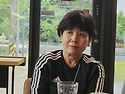 즐거운 날