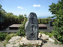 [백운산] 마천봉, 천상의 ..