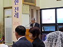 2026. 9. 25. 6시 30분 한가위 미사 ..