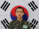 명품아들 오기태 훈련병(1)