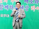 배호 모임2023. 9. 16