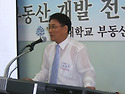오준