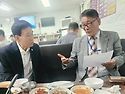 삼각지 정아내 식당에서 2026.9.29