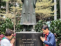 마카오 여행 중 김대건 신..