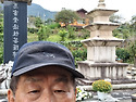 창녕영축산 구봉사 거제옥녀봉