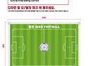 용인대학교 700*500 동탄SSE 600*..