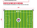 CARAT, 올팍FC, 수원육칠회