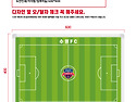 수원FC, 신봉 한마음 축구회, TEN ..