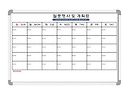인화종합상사 기본형 월중 1200*800..