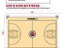 WONDER_1 농구작전판 자석형 600*..