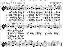 2026년 찬양단 오디션 안내(11월16일)