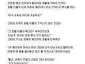 택시기사님의 센스...