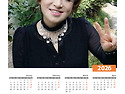 2026 최은회님 달력