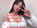 ﻿ⓐ애ⓐ인ⓐ전ⓐ국ⓐ출ⓐ장ⓐ안ⓐ마ⓐ