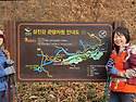 211212순창 채계산 책여산