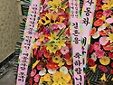일곱빛깔무지개 가족 첫째 백승연 결혼..