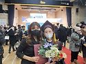 2023.1.6.지은양 홀트학교 졸업식