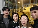 2023년 새해 복 많이 받으세요.