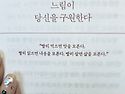 세네카