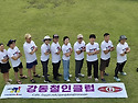 10월 3일 2026 구례아이언맨 전야