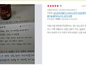 지긋지긋한 비염, 프로폴리스로 코가 ..