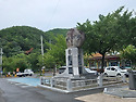 내연산