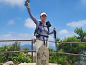 대야산