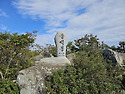 41-04 지리산 웅석봉~달뜨기능선~백운..