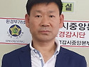 금번 환중부 박 태운총재 께서는 인천지..