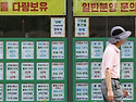 &ldquo;&lsquo;문재인 정부 시즌2&rsquo;보..