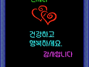 🍀정일품 서원의 시설🍀