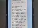 국경없는 의사회