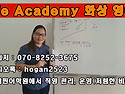 We Academy 온라인 영어 수업 오픈..