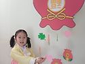 🌱 설날 민속 놀이 한마당 🌱