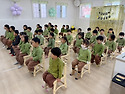 수료식
