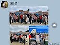 60대중반의 어느날