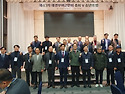 [2024년 12월 4일] 제43차 총회 및 ..