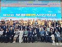 제13회 보령해변시인학교(..