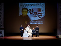 임진택 창작 판소리-안중근