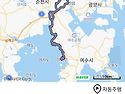 혼자서 섬달천여행