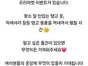 [부산 목요 밀롱가]&#10084;&#65..