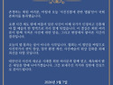 사진진흥법 국회본회의통과