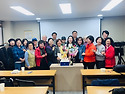 &#65308;우리말의 구조&#65310; 학습및 스승의날 행..