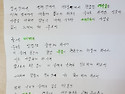 2019.03.30.신사 성베드로성당.신사8..