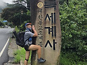 2026년07월 제천 송계계곡..