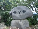 경기광주역)~마름산~백마산~정광산~마..